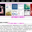 spell怎么读英语
