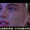 澳门2049年亏损情况！