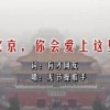 word表格上一页有空白下一页还移不上去