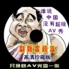 港澳宝典最新版下载
